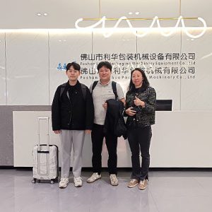 客户3