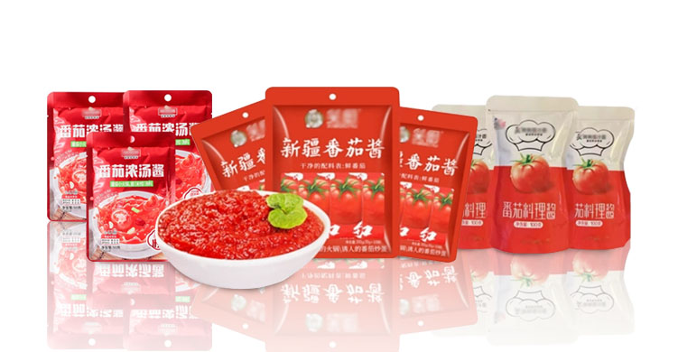 番茄酱给袋式包装机3 7